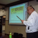 福井営業所　開会のあいさつ（山参与）